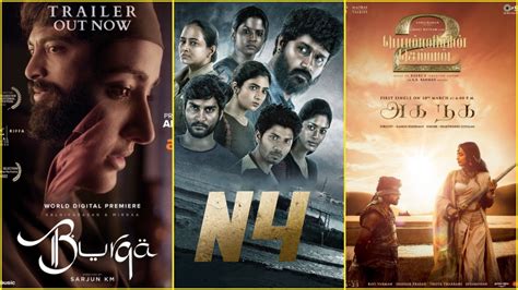 ott release tamil movies list 2023